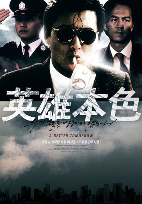 哪里可以办北方中部大学毕业证
