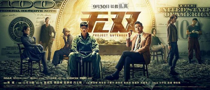 哪里可以办做假的电梯操作证